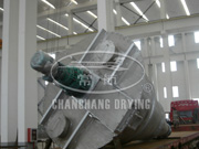 SLH Series Double-screw Conical Mixer